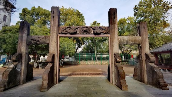 HuzhouTours