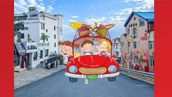 榮成日遊