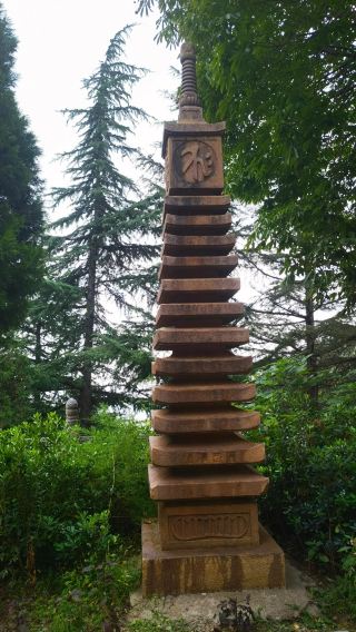 1-day tour of Songshan Junji Peak + Songyang Academy + Luya Waterfall - Zhongyue Temple route with Chinese and English service available