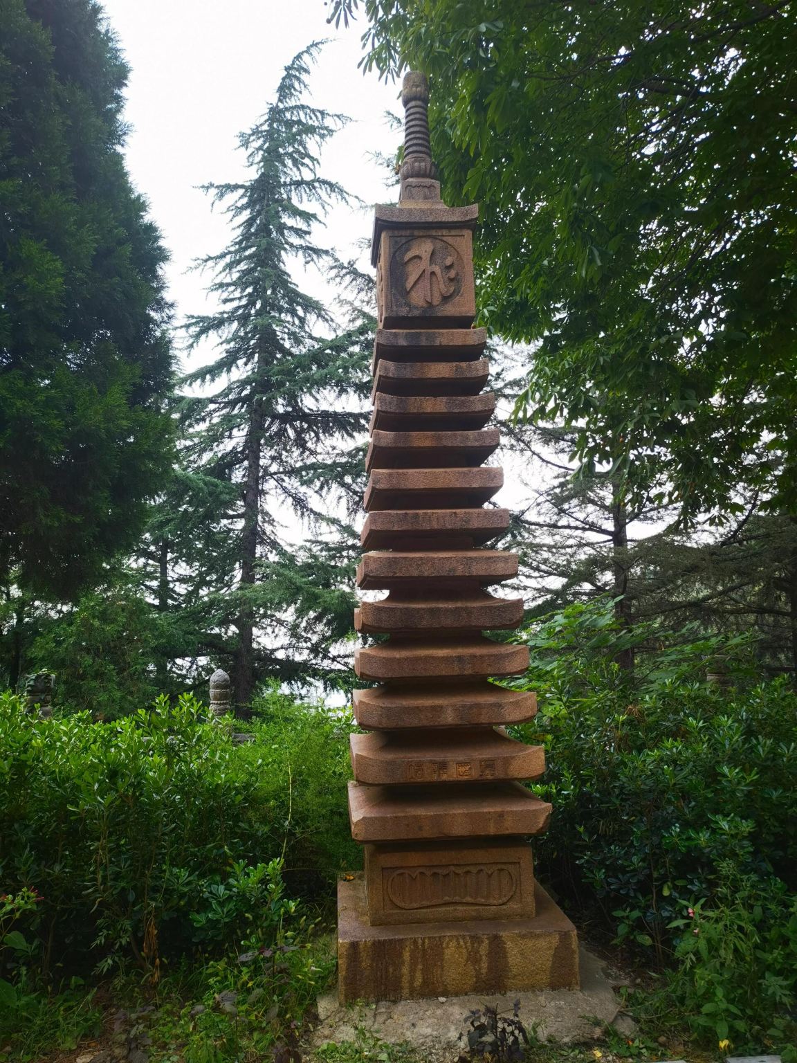 ทัวร์ 1 วันเส้นทางยอดเขาจุนจี๋ซงซาน + ซงหยางวิทยาลัย + น้ำตกลูหย่า - วัดจงเย่ว์พร้อมบริการภาษาอังกฤษ