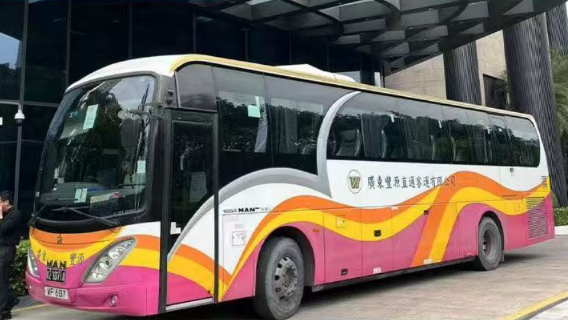 ShenzhenTransport