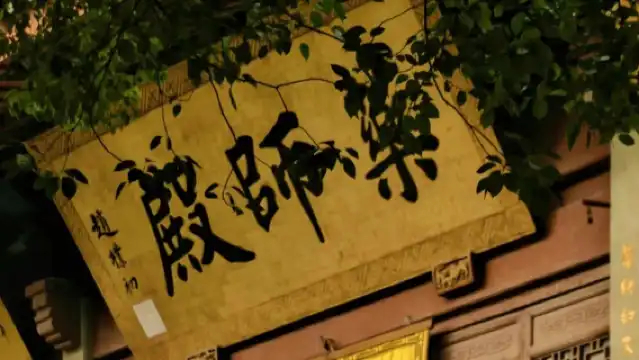 杭州靈隱飛來峰【2小時導覽講解服務丨私講團丨可選時段】