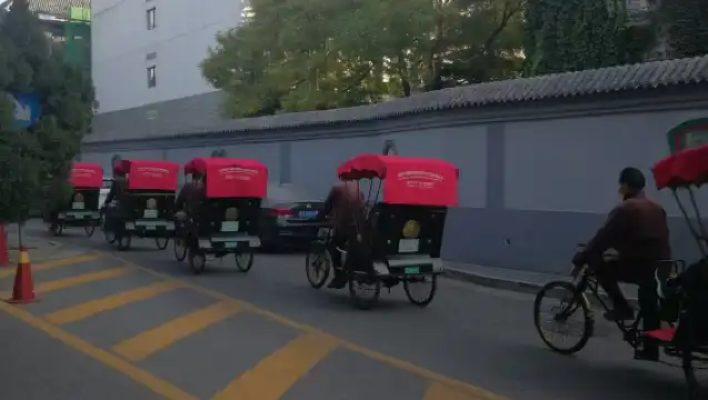 北京什剎海黃包車深度體驗-胡同穿梭記【15分鐘速覽/30分鐘打卡拍照+打卡銀錠橋/恭王府+每車可乘2大1小】