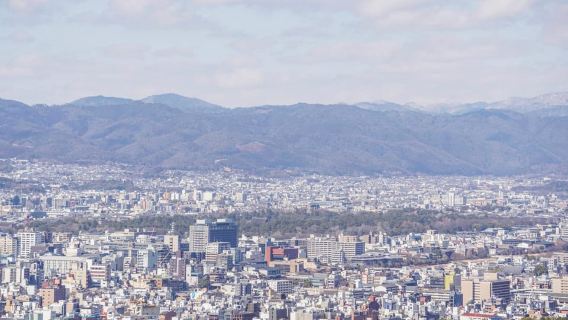 Kyoto from Above: Hike Mt. Amida with Kiyomizu Views