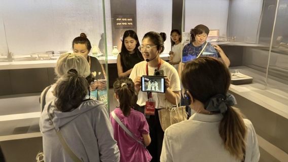 新疆維吾爾自治區博物館 大笙說2.5小時人工精講/天天出團/含耳機