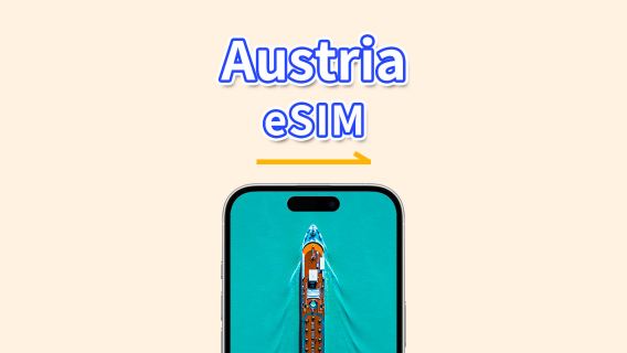 eSIM de Austria | Datos de alta velocidad | 5G/4G | Paquete diario/de datos | 24 horas | 1-30 días | Código QR