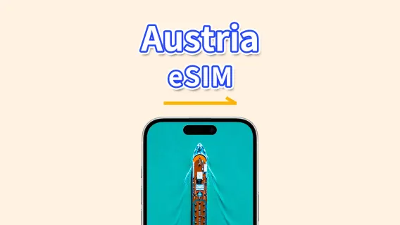 Österreich eSIM | Highspeed Daten | 5G/4G | Tages-/Datenpaket | 24 Stunden | 1-30 Tage | QR-Code