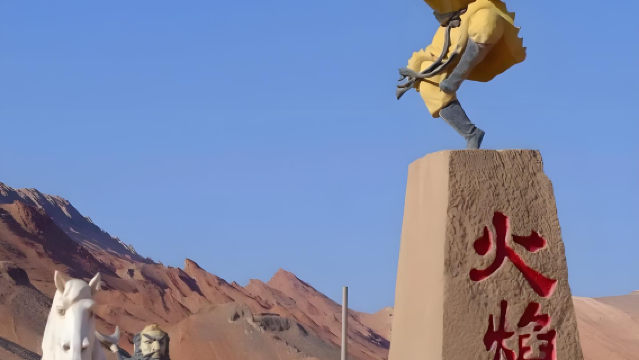 吐魯番全景遊【坎兒井+交河故城+郡王府+葡萄溝+火焰山】