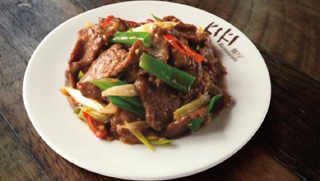 Taipeh kulinarische Köstlichkeiten | KiKi Restaurant Paket für zwei/drei/vier Personen | Online- oder Telefonreservierung