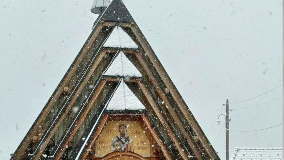 Perkhidmatan ambil di lapangan terbang/hantar di lapangan terbang/perjalanan tersuai di Lapangan Terbang Belgrade, Serbia