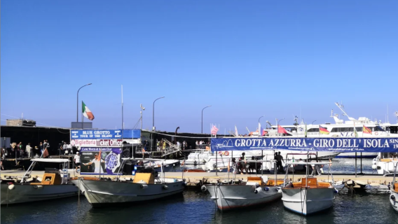 義大利那不勒斯龐貝古城+ 維蘇威火山【中文專車-舒適純淨】