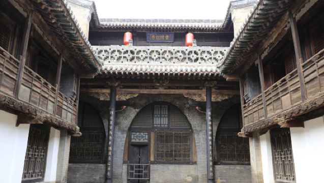 Berlepas dari Taiyuan: Air Terjun Hukou + Kompleks Wangjia lawatan sehari