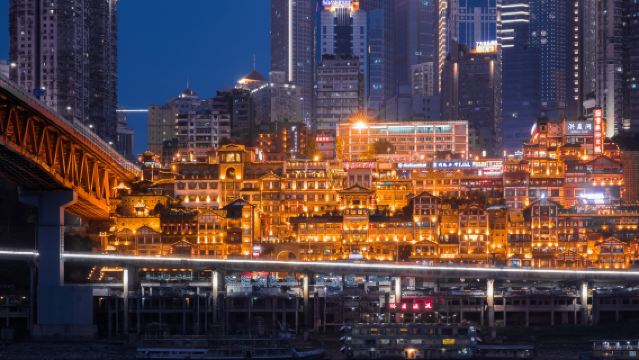 【重慶6人夜遊小團】山城夜景一日遊·觀夜景全貌+兩江四岸交匯