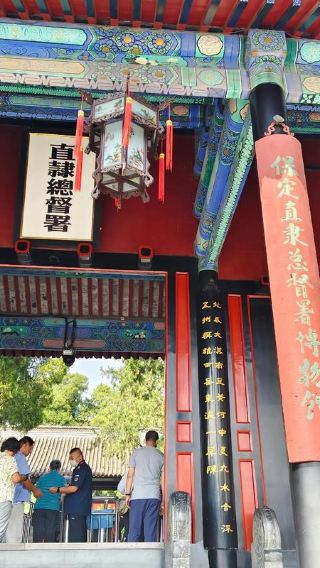 河北保定直隸總督署 1 小時導覽 30 人團【含門票】