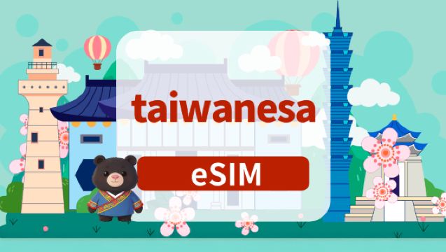 eSIM 5G de Taiwán | Paquete diario/Paquete total | 1-180 días | Facturación diaria | Código QR