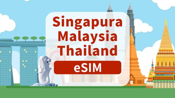 Singapura/Malaysia/Thailand 5G eSIM | Pakej Harian/Jumlah Pakej | 1-30 Hari | Bil Harian | Kod QR