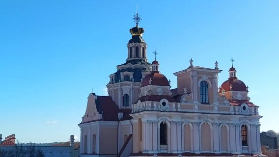 Vilnius: Guided Baroque City Tour