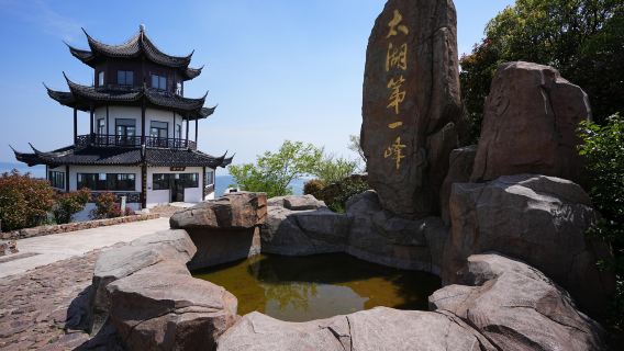 Suzhou Chinese|English|multilingual guide|1-day Xishan Island, Taihu Lake