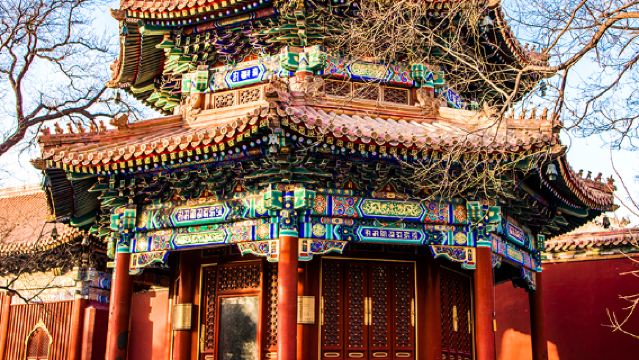 【京狀元·雍和宮精講團】導遊深度導覽上午場/下午場/私人導覽多組合可選·不含門票