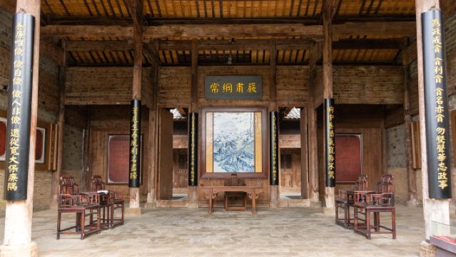 Lawatan Sehari ke Bandar Lama Yaoli + Pejabat Daerah Lama Kaunti Fuliang + Istana Tembikar - Kumpulan Pelancongan Negara Tanpa Belian Pilihan, Pemandu Wanita Tersedia