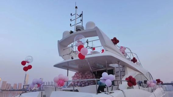 湖南長沙湘江夜遊80尺豪華遊艇包船出海觀光看夜長沙【贈送水果，茶水+船上KTV歡唱+漁人碼頭地標打卡】