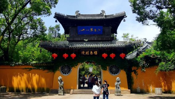 無錫博物館 + 恵山古鎮 + 年華湾|日帰りツアーチャーター車【中国・イギリス・ロシア・フランス・ドイツ・スペイン】