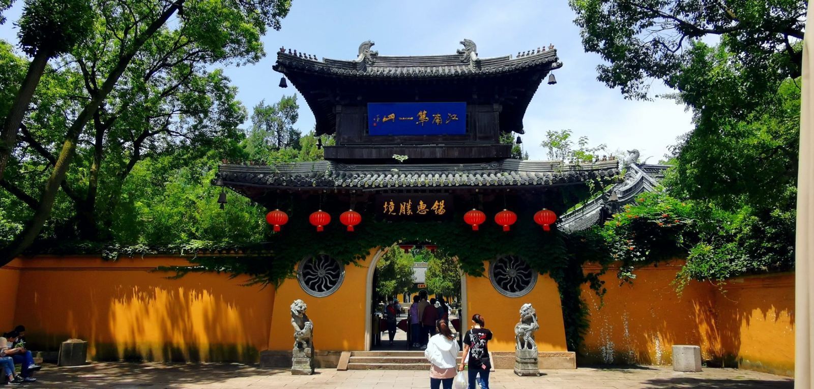 พิพิธภัณฑ์สัตว์น้ําอู่ + เมืองโบราณหุยซาน + เลห์ เบย์|เหมารถทัวร์ 1 วัน [จีน อังกฤษ รัสเซีย ฝรั่งเศส เยอรมัน สเปน] #