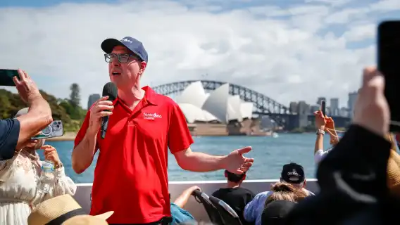 悉尼海港1小時觀光遊船Fantasea(環形碼頭出發)