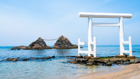 絲島市日遊