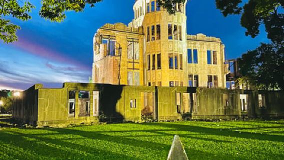 The history of Hiroshima, the event that shape the history.