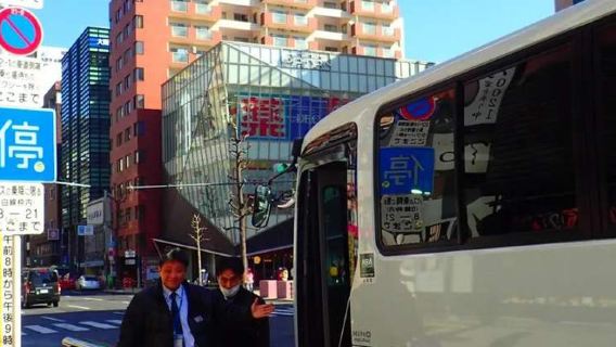 Osaka Dotonbori to Universal Studios Japan (USJ) Bus Transfer