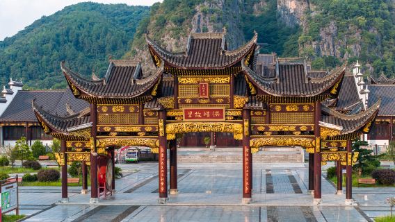 樂平非遺古戲台＋老北街歷史文化街一日遊