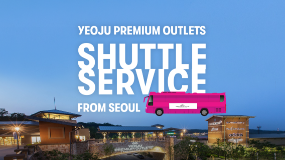 Autobús de ida y vuelta a Seúl para el Outlet de Lujo Shinsegae en Yeoju