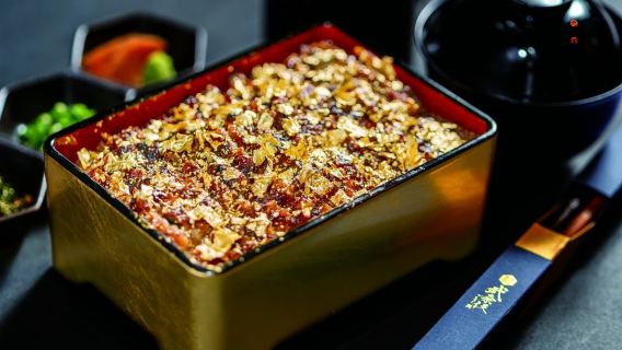 [炭焼ひつまぶし鰻 むなぎ] Choose one of three eel rice Option meal coupons