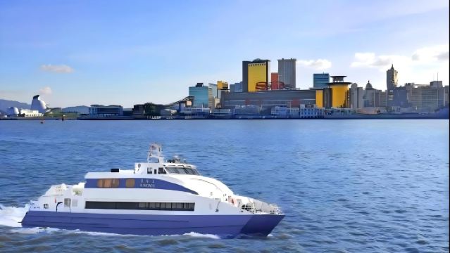 澳門氹仔（凼仔）到深圳蛇口碼頭單程船票 高速直達客輪