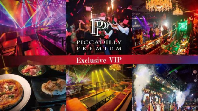 Osaka Umeda: Spettacolo PICCADILLY PREMIUM LIVE & NIGHTCLUB & Shisha|Pacchetto VIP