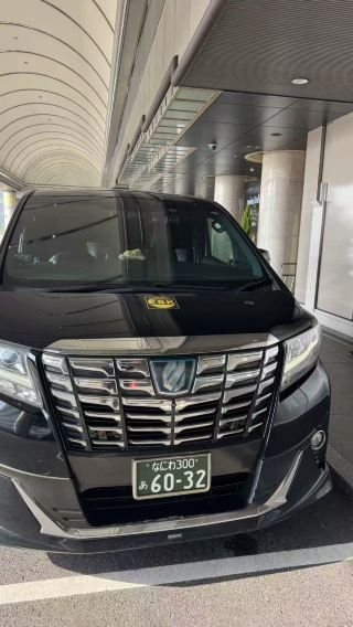 【日本 中国語/英語ドライバーサービス】ユニバーサル・スタジオ・ジャパン相乗り往復＆大阪専用車空港送迎/貸切チャーター
