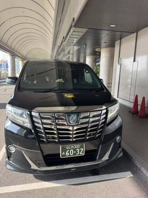 【日本中/英文司機服務】環球影城拼車來回&大阪專車機場接送/包車
