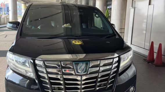 [Japansk/Engelsk chaufförservice] Delad tur och retur till Universal Studios & privat flygplatstransfer/biluthyrning i Osaka