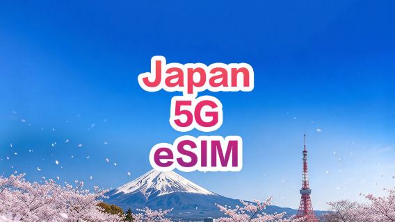 [Japan] 4G | eSIM internetkort | 1-30 dage valgfrit | Brug med det samme | Understøtter hotspot | QR-kode