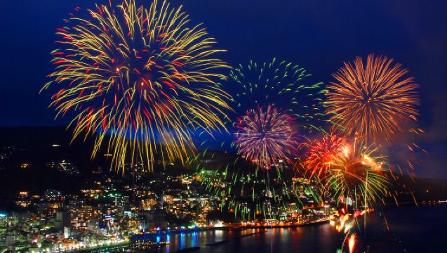 Japan Atami Sea Fireworks Half-Day Tour: Meeting at Atami Station Including Cool Breeze Ferries