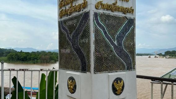 1-day tour to Wat Rong Khun - White Temple, Blue Temple, Baan Dam Museum, Long Neck Karen Village and Golden Triangle in Chiang Rai, Thailand