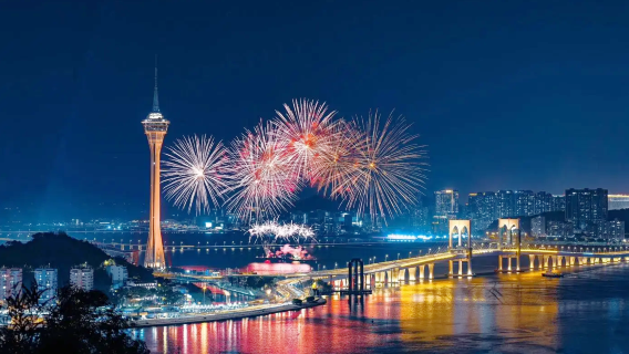 珠澳海灣遊船票 澳門環島遊+港珠澳大橋遊(珠海灣仔旅遊碼頭)日遊/夜遊 成人票