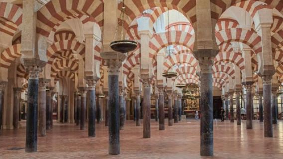 Masjid-Katedral Córdoba: Lawatan Berpandu