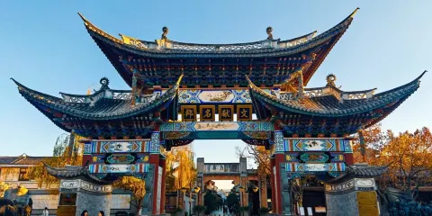 大理巍山古城一日遊【8人內商務小團•小眾秘境•南詔國發祥地】