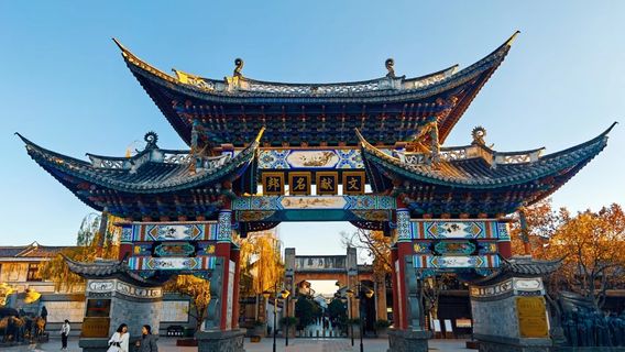 巍山日遊