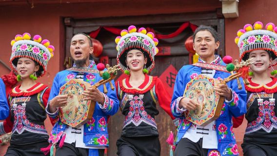 KunmingTours