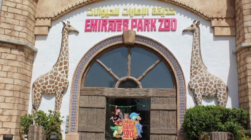 Abu Dhabi Attraction: Emirates Park Zoo Abu Dhabi Day Tours 9
