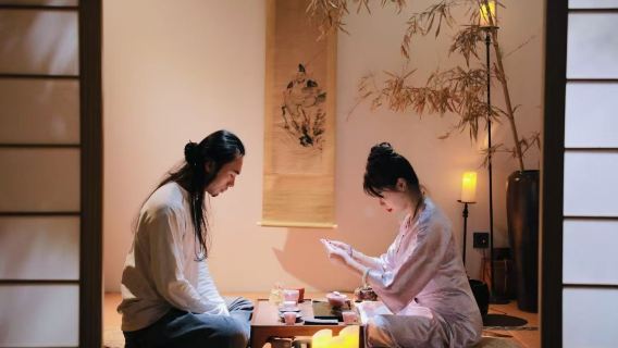 Pengalaman Upacara Minum Teh Tiongkok -- Temukan Budaya Teh Dinasti Ming & Qing