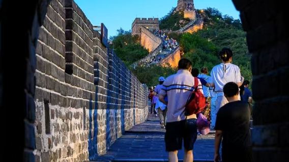 Bắc KinhTour Trong Ngày